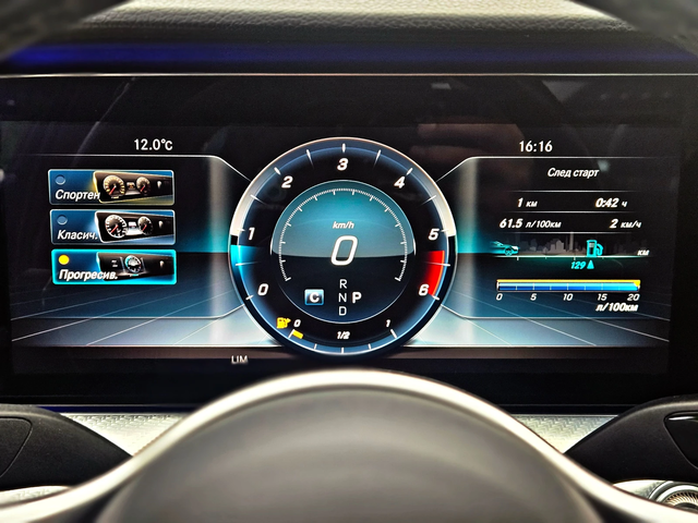 Mercedes-Benz E 200 BRABUS/9G/GERMANY/360CAMERA/ПОДГРЕВ/CAR PLAY/LIZIN - автомобили, коли, обяви за нови и употребявани 8