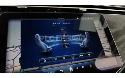 Mercedes-Benz E 200 - автомобили, коли, обяви за нови и употребявани 10