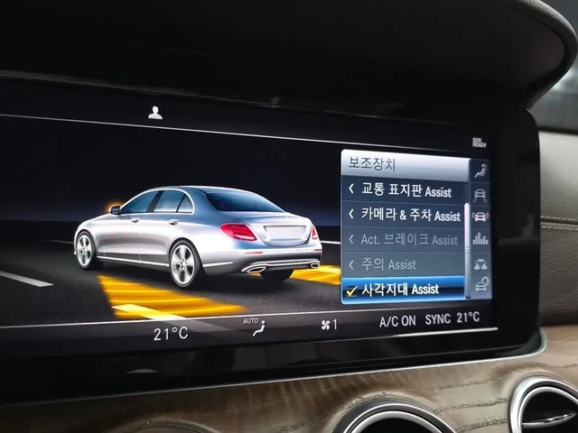 Mercedes-Benz E 200 - САМО 30% АВАНС - автомобили, коли, обяви за нови и употребявани 14