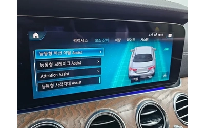Mercedes-Benz E 200 - САМО 30% АВАНС - автомобили, коли, обяви за нови и употребявани 16
