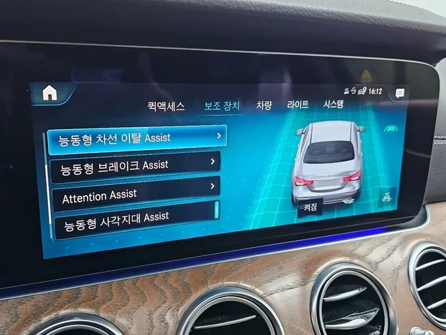 Mercedes-Benz E 200 - САМО 30% АВАНС - автомобили, коли, обяви за нови и употребявани 16