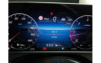 Mercedes-Benz E 200 САМО 30% АВАНС - автомобили, коли, обяви за нови и употребявани 7