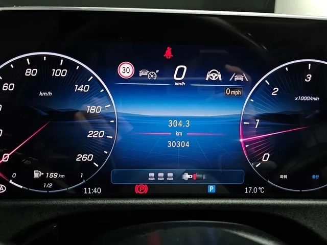 Mercedes-Benz E 200 САМО 30% АВАНС - автомобили, коли, обяви за нови и употребявани 7