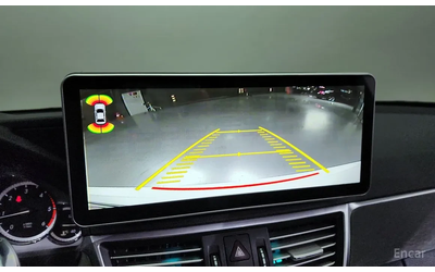 Mercedes-Benz E 220 E-Class W212 E220 CDI Avantgarde - автомобили, коли, обяви за нови и употребявани 14