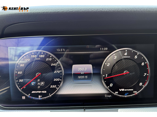 Mercedes-Benz E 220 2.0d 195к.с. 4Matic AMG Digital/Внос от Швейцария - автомобили, коли, обяви за нови и употребявани 12