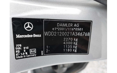 Mercedes-Benz E 220 CDI UNIKAT!!!! - автомобили, коли, обяви за нови и употребявани 15