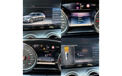 Mercedes-Benz E 220 AMG Optic+ 9Gtronic+ BlueTec+ Full Led+ Navi+ Подг - автомобили, коли, обяви за нови и употребявани 12