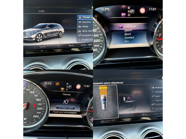 Mercedes-Benz E 220 AMG Optic+ 9Gtronic+ BlueTec+ Full Led+ Navi+ Подг - автомобили, коли, обяви за нови и употребявани 12