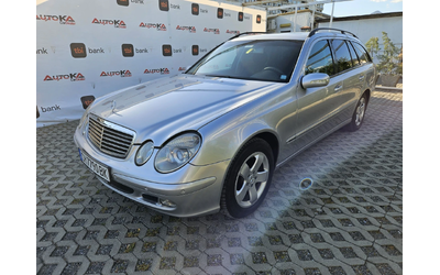 mercedes-benz-e-220 - 5