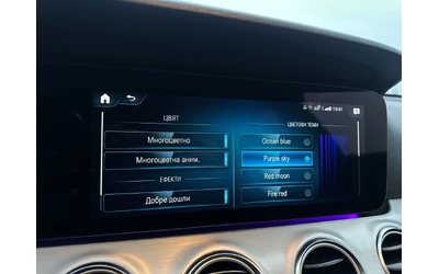 Mercedes-Benz E 220 Facelift/Ambient/PremiumPack - автомобили, коли, обяви за нови и употребявани 11