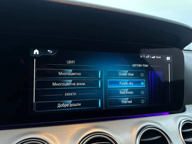 Mercedes-Benz E 220 Facelift/Ambient/PremiumPack - автомобили, коли, обяви за нови и употребявани 11