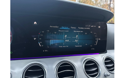 Mercedes-Benz E 220 Facelift/Ambient/PremiumPack - автомобили, коли, обяви за нови и употребявани 15