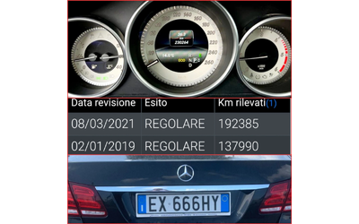 Mercedes-Benz E 220 CDI BLUETEC/7G-TRONIC/EURO 6B/СОБСТВЕН ЛИЗИНГ - автомобили, коли, обяви за нови и употребявани 16
