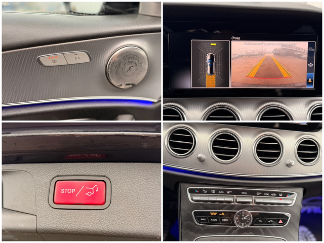 Mercedes-Benz E 220 d - автомобили, коли, обяви за нови и употребявани 15