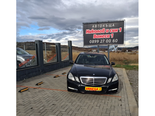 Mercedes-Benz E 220 2.2CDI-AVANGARDE- - автомобили, коли, обяви за нови и употребявани 0