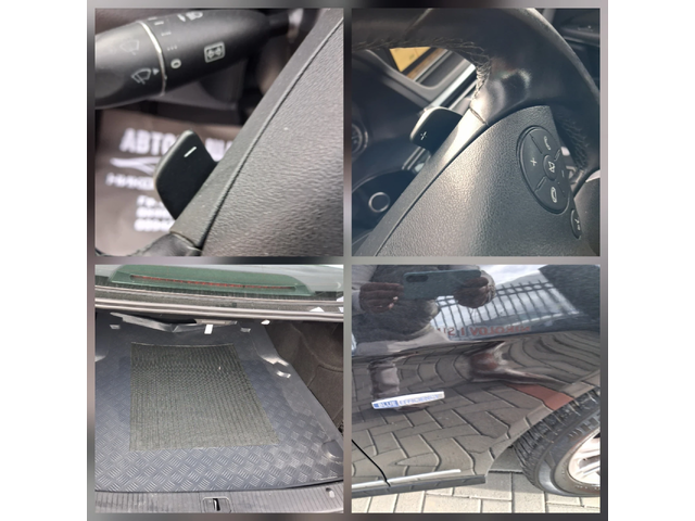 Mercedes-Benz E 220 2.2CDI-AVANGARDE- - автомобили, коли, обяви за нови и употребявани 14