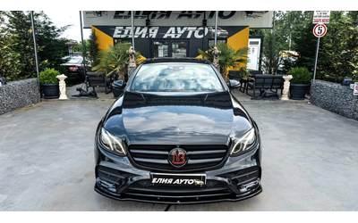 mercedes-benz-e-220 - 2