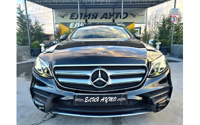 mercedes-benz-e-220 - 2