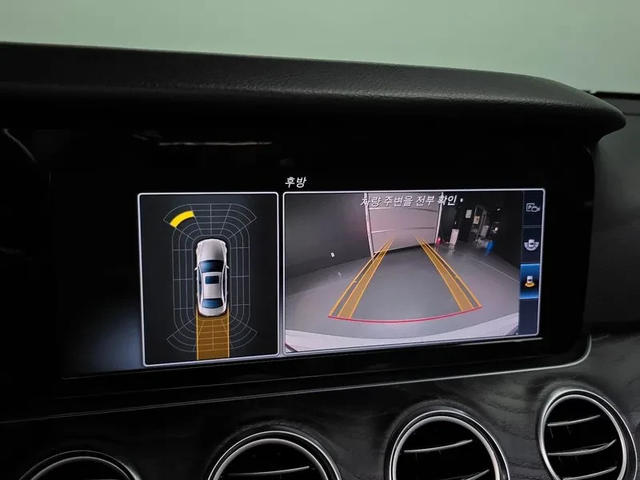 Mercedes-Benz E 220 Avantgarde - автомобили, коли, обяви за нови и употребявани 14