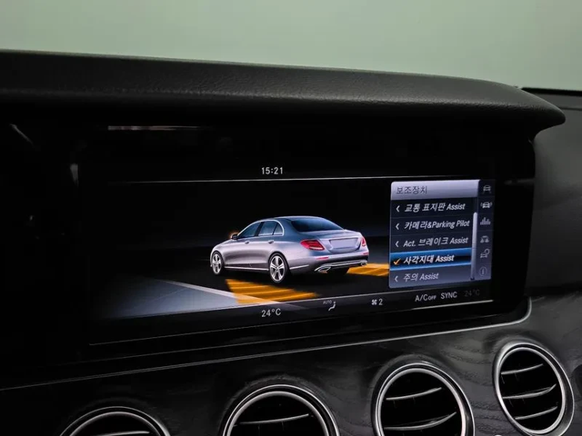 Mercedes-Benz E 220 Avantgarde - автомобили, коли, обяви за нови и употребявани 15