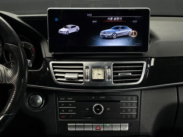 Mercedes-Benz E 220 Avantgarde - автомобили, коли, обяви за нови и употребявани 13