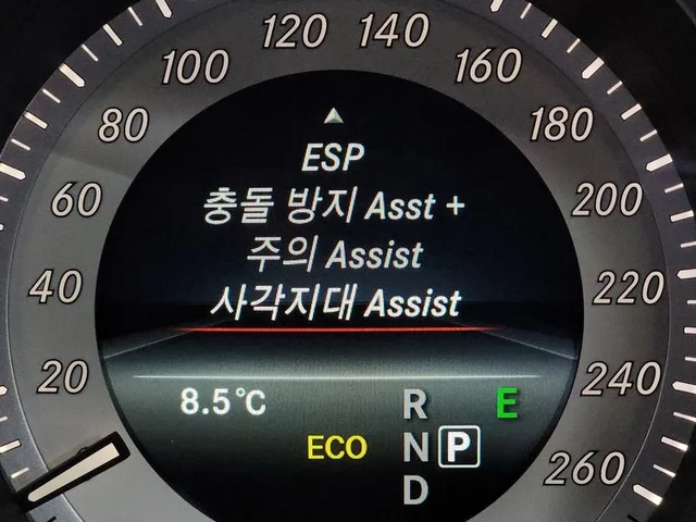 Mercedes-Benz E 220 Bluetech Avant Garde Sport - автомобили, коли, обяви за нови и употребявани 16