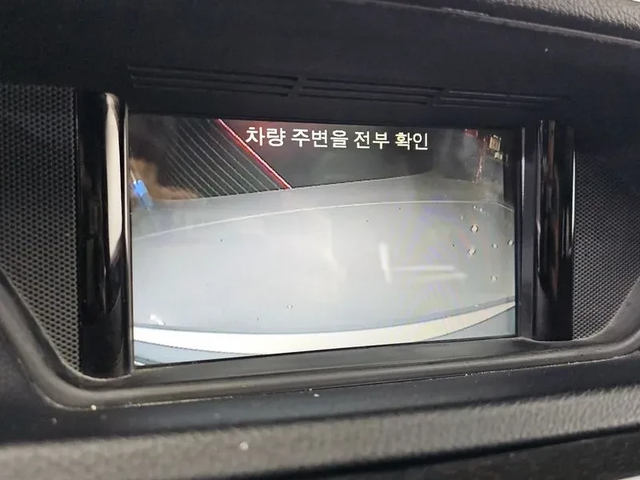 Mercedes-Benz E 220 Bluetech Avant Garde Sports - автомобили, коли, обяви за нови и употребявани 13