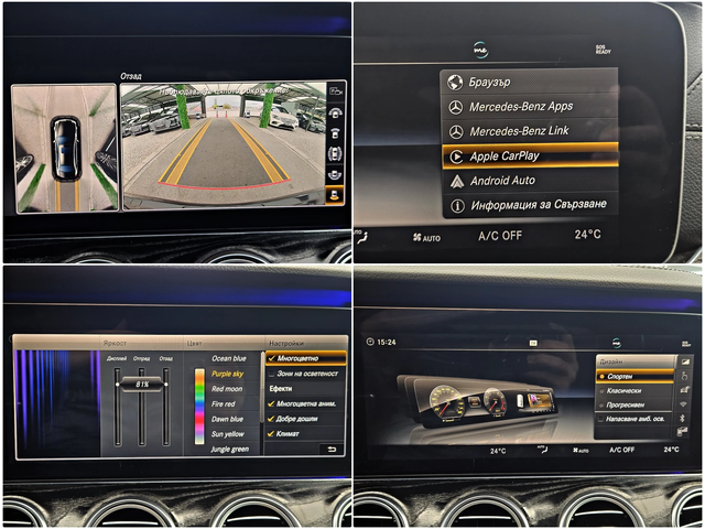 Mercedes-Benz E 220 AMG/DIGITAL/GERMANY/PANO/AMBI/360CAM/CAR PLAY/LI - автомобили, коли, обяви за нови и употребявани 13