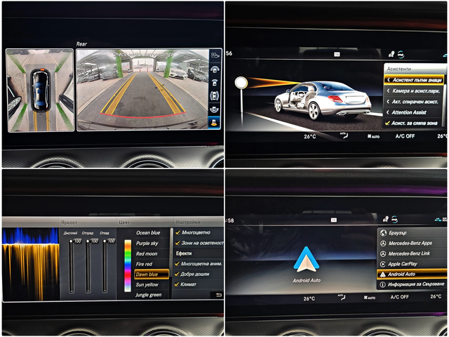 Mercedes-Benz E 220 ! AMG/9G/DIGI/GERMANY/360CAM/PАNO/ПОДГР/CAR PLAY/L - автомобили, коли, обяви за нови и употребявани 13