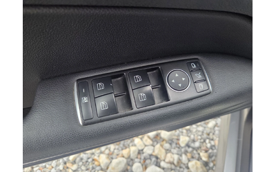 Mercedes-Benz E 220 CDI, AMG Pack, Navi, Coupe, ЛИЗИНГ - автомобили, коли, обяви за нови и употребявани 12