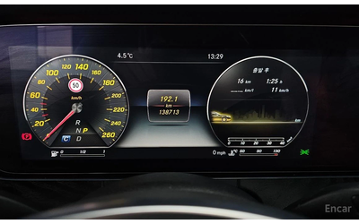 Mercedes-Benz E 220 AMG* HEAD-UP* ПАНОРАМА* ПОДГРЕВ* КАМЕРА* DIGITAL - автомобили, коли, обяви за нови и употребявани 11