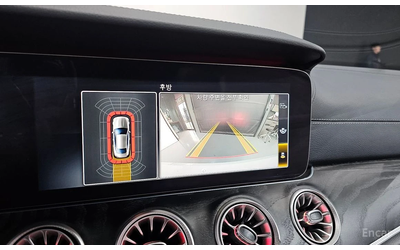 Mercedes-Benz E 220 AMG* HEAD-UP* ПАНОРАМА* ПОДГРЕВ* КАМЕРА* DIGITAL - автомобили, коли, обяви за нови и употребявани 12