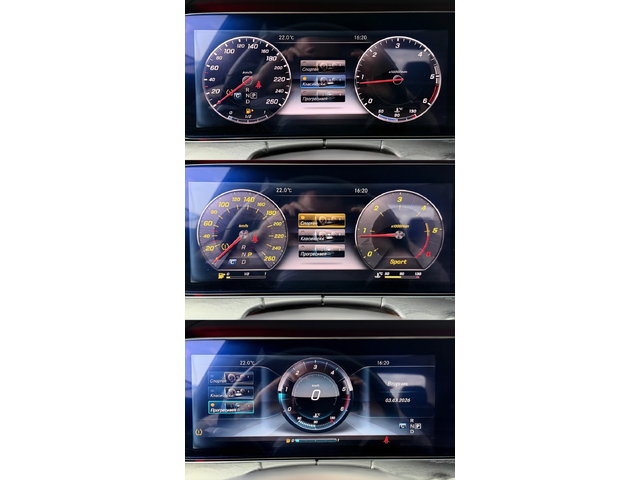 Mercedes-Benz E 220 AMG* DIGITAL* 9G* BURMESTER* СОБСТВЕН ЛИЗИНГ - автомобили, коли, обяви за нови и употребявани 15