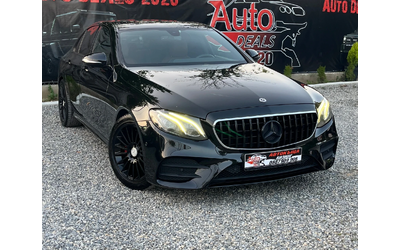 mercedes-benz-e-220 - 0