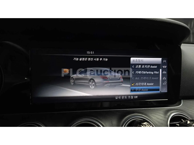 Mercedes-Benz E 220 d* DISTRONIC* ПОДГРЕВИ* ПАНОРАМА* АВТОКРЕДИТ - автомобили, коли, обяви за нови и употребявани 4