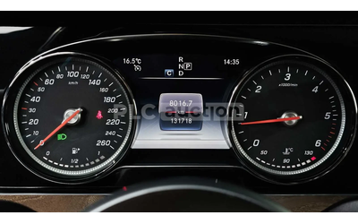 Mercedes-Benz E 220 ПОДГРЕВИ * ШИБИДАХ * 2 КЛЮЧА * KEYLESS * BURMESTER - автомобили, коли, обяви за нови и употребявани 7