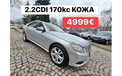 mercedes-benz-e-220 - 0