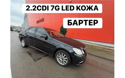 mercedes-benz-e-220 - 0