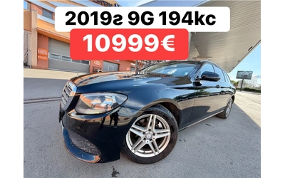 mercedes-benz-e-220 - 0