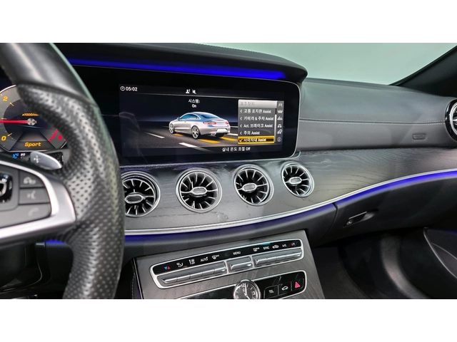Mercedes-Benz E 220 AMG PK* DIGITAL* HEAD-UP* KEYLESS* КРАЙАН ЦЕНА - автомобили, коли, обяви за нови и употребявани 11