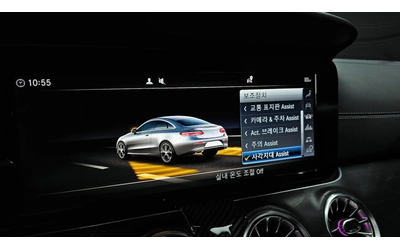 Mercedes-Benz E 220 2019* AMG PK* KEYLESS* HEAD-UP* AMBIENT* КРАЙНА ЦЕ - автомобили, коли, обяви за нови и употребявани 12