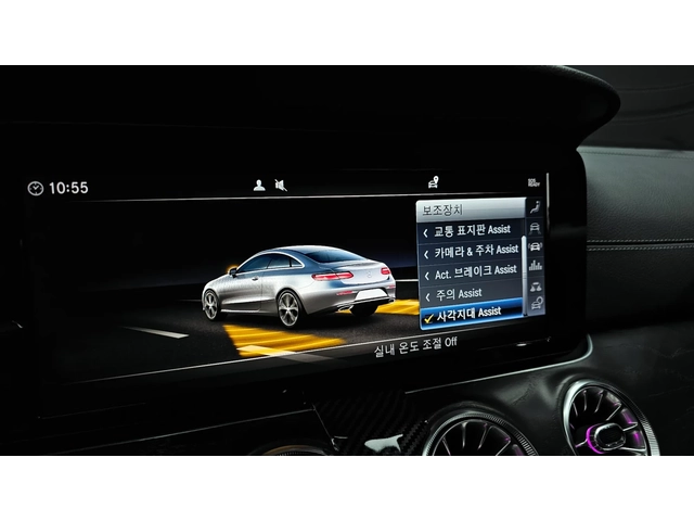 Mercedes-Benz E 220 2019* AMG PK* KEYLESS* HEAD-UP* AMBIENT* КРАЙНА ЦЕ - автомобили, коли, обяви за нови и употребявани 12