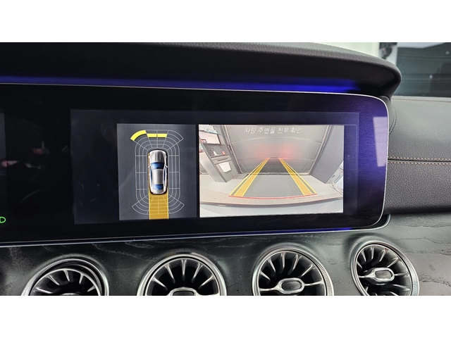 Mercedes-Benz E 220 AMG PK* DIGITAL* HEAD-UP* ОБДУХ* КРАЙНА ЦЕНА - автомобили, коли, обяви за нови и употребявани 13