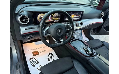 Mercedes-Benz E 220 ПРОДАДЕНА !!! - автомобили, коли, обяви за нови и употребявани 10