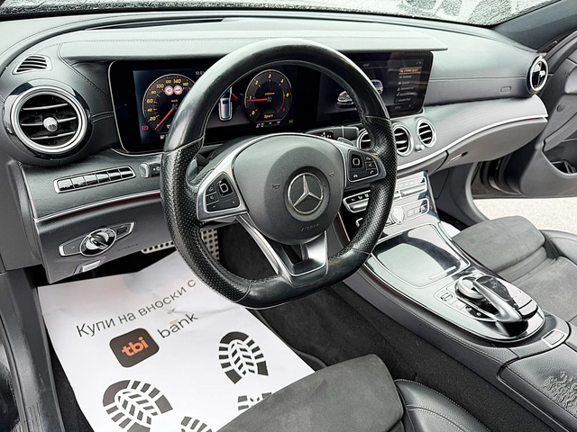 Mercedes-Benz E 220 ПРОДАДЕНА !!! - автомобили, коли, обяви за нови и употребявани 8