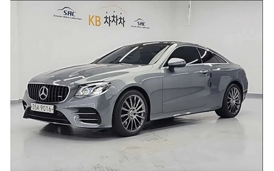 mercedes-benz-e-220 - 0