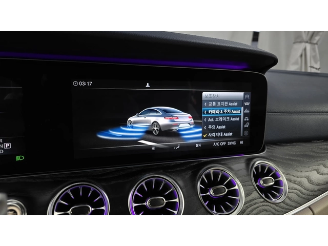 Mercedes-Benz E 220 63 AMG KIT* BURMАSTER* HEAD-UP* DIGITAL* КРАЙНА ЦЕ - автомобили, коли, обяви за нови и употребявани 11