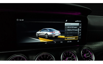 Mercedes-Benz E 220 AMG PK* HUD* BURMASTER* KEYLESS* DIGITAL* КРАЙНА Ц - автомобили, коли, обяви за нови и употребявани 12