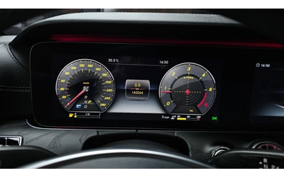 Mercedes-Benz E 220 AMG PK* HUD* BURMASTER* KEYLESS* DIGITAL* КРАЙНА Ц - автомобили, коли, обяви за нови и употребявани 7