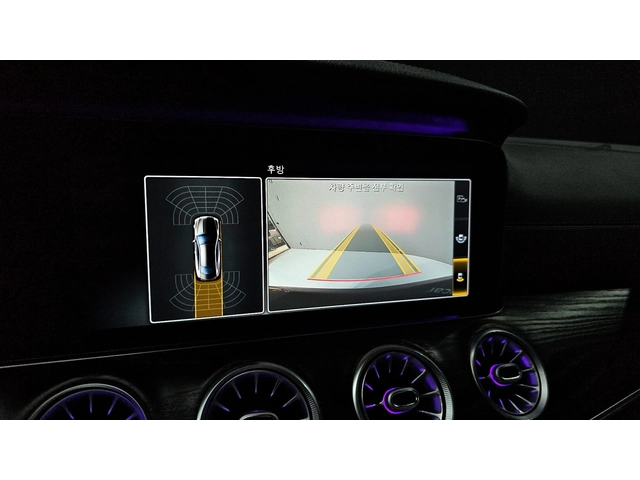 Mercedes-Benz E 220 AMG PK* HUD* BURMASTER* KEYLESS* DIGITAL* КРАЙНА Ц - автомобили, коли, обяви за нови и употребявани 11